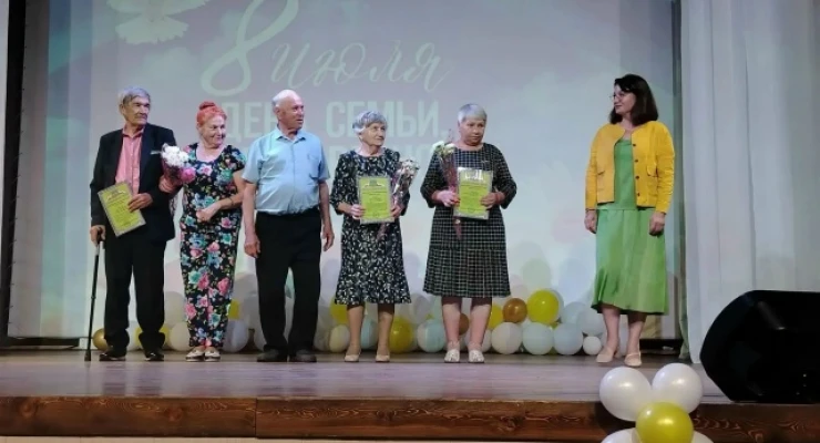 День семьи, любви и верности в Доме культуры «Современник»